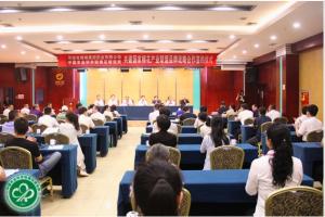 中棉所与豫棉集团签署战略合作协议 共建国家棉花产业联盟品牌